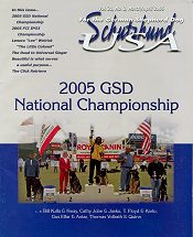 2005 GSD National Championship